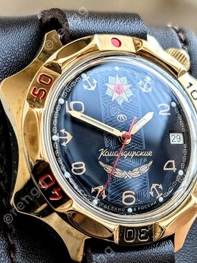 Gorgeous Vintage Vostok USSR Gold-Tone Black  Military Watch Hand-winding 42mm